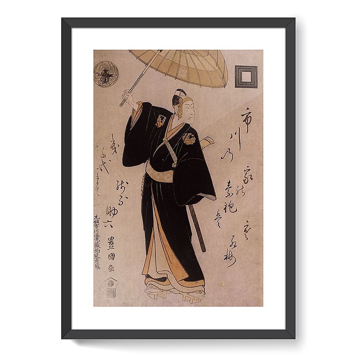 Kabuki Actor Actor Ichikawa Danj R Vi As Sukeroku Framed Art Prints